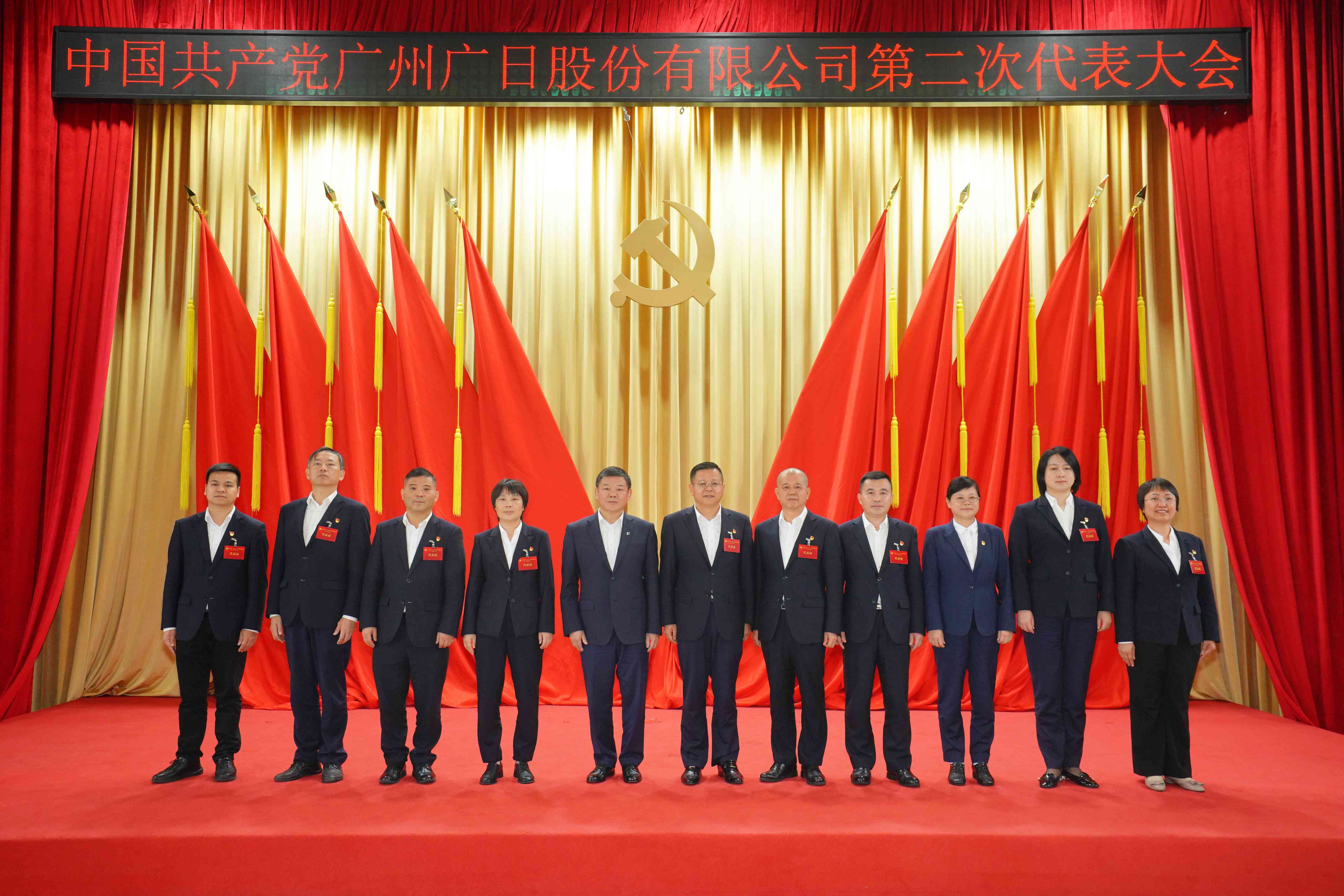 K8凯发集团(中国)公司官网