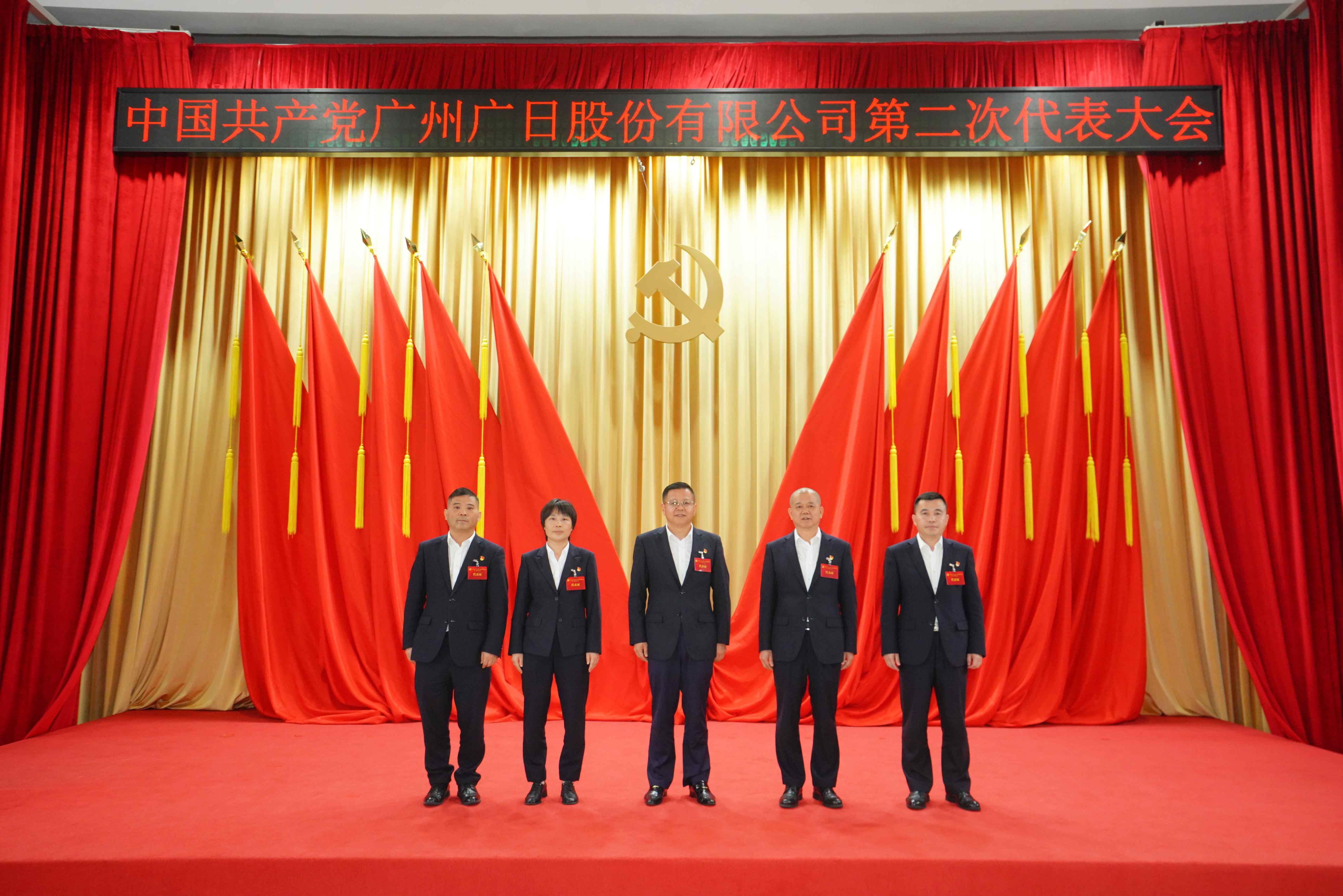 K8凯发集团(中国)公司官网