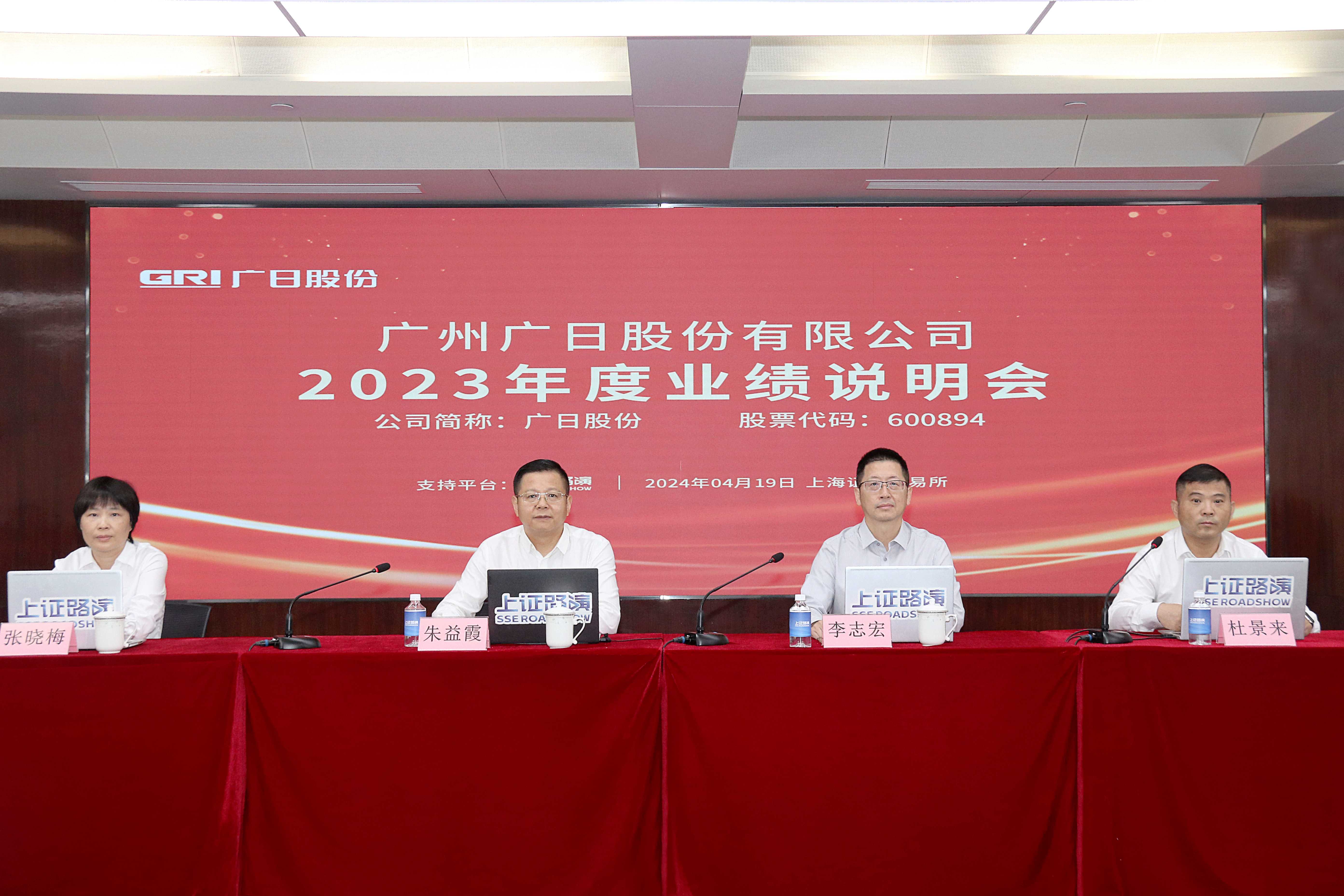 K8凯发集团(中国)公司官网