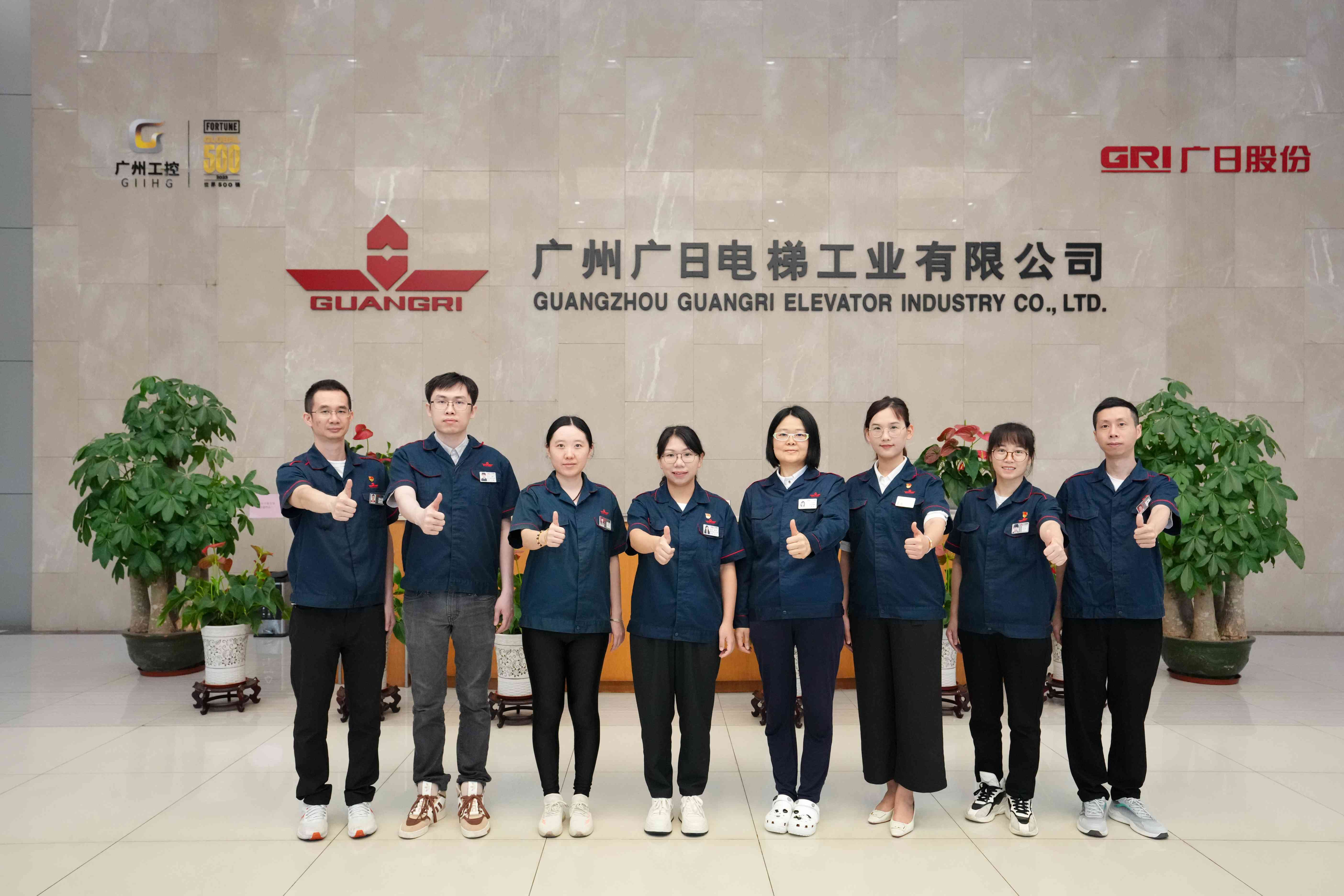 K8凯发集团(中国)公司官网