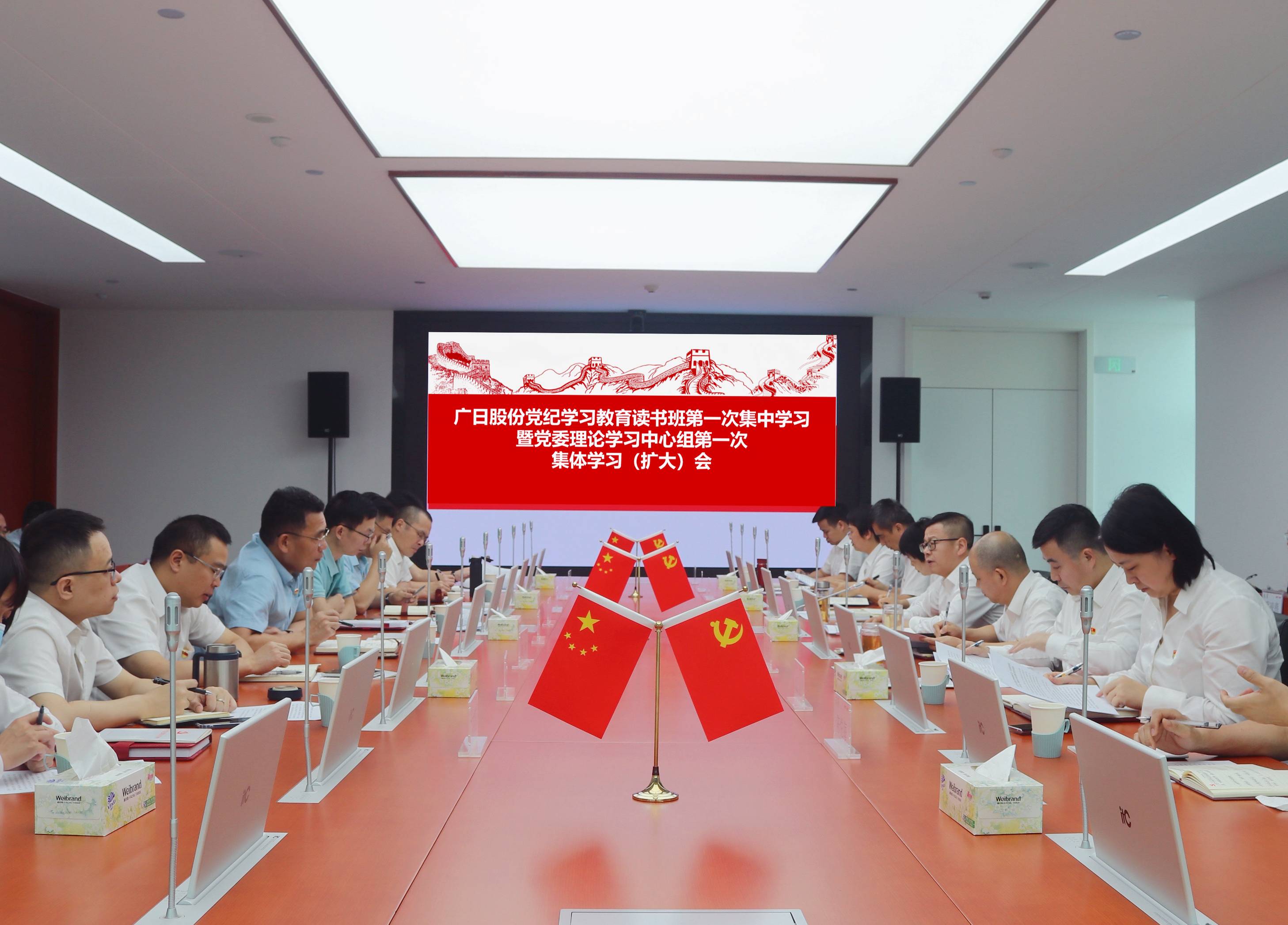 K8凯发集团(中国)公司官网