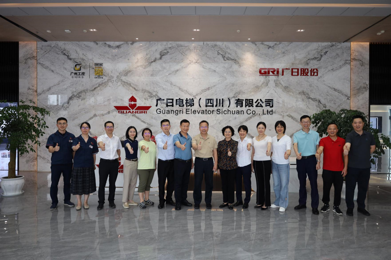 K8凯发集团(中国)公司官网