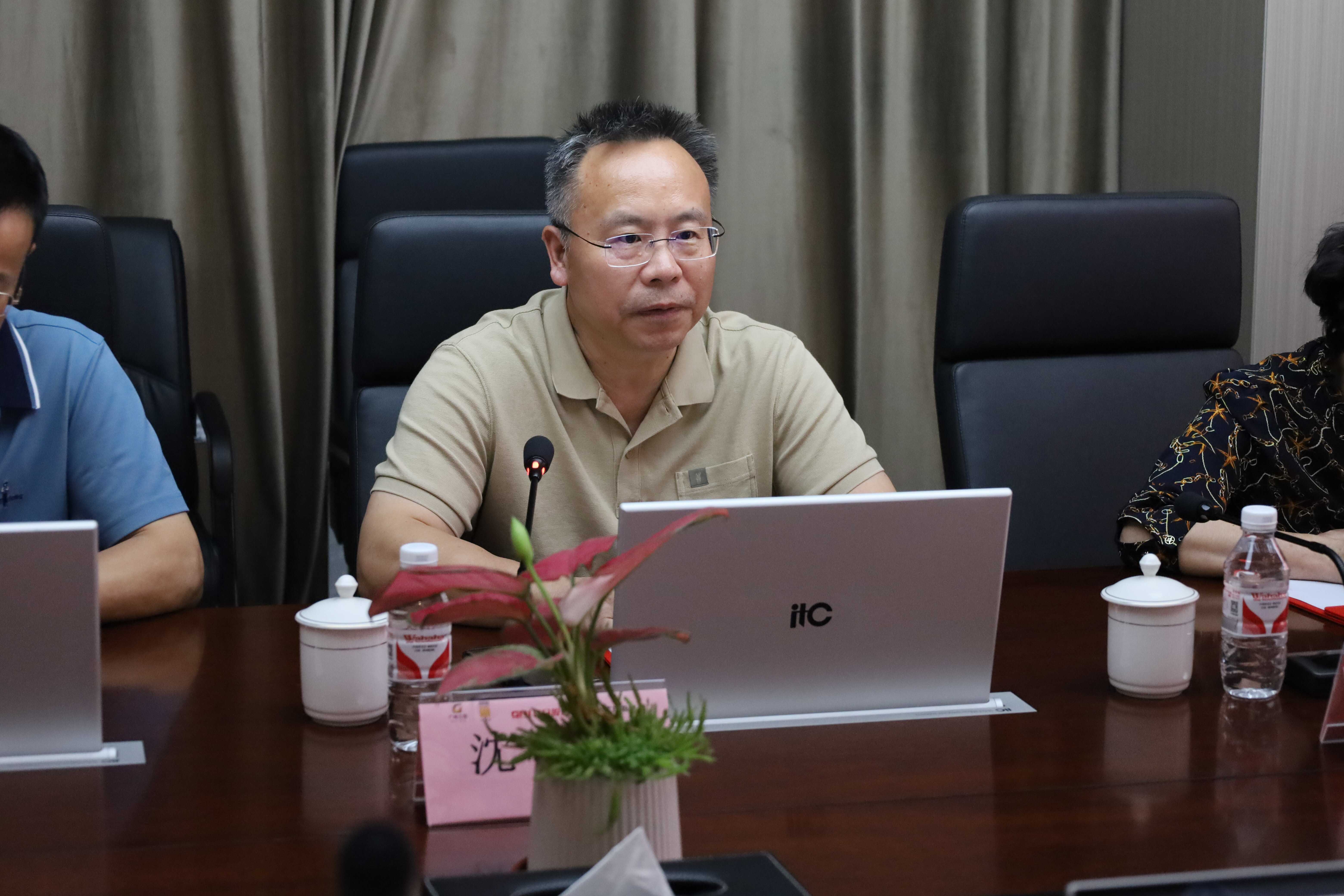 K8凯发集团(中国)公司官网