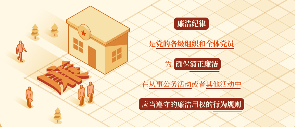 K8凯发集团(中国)公司官网