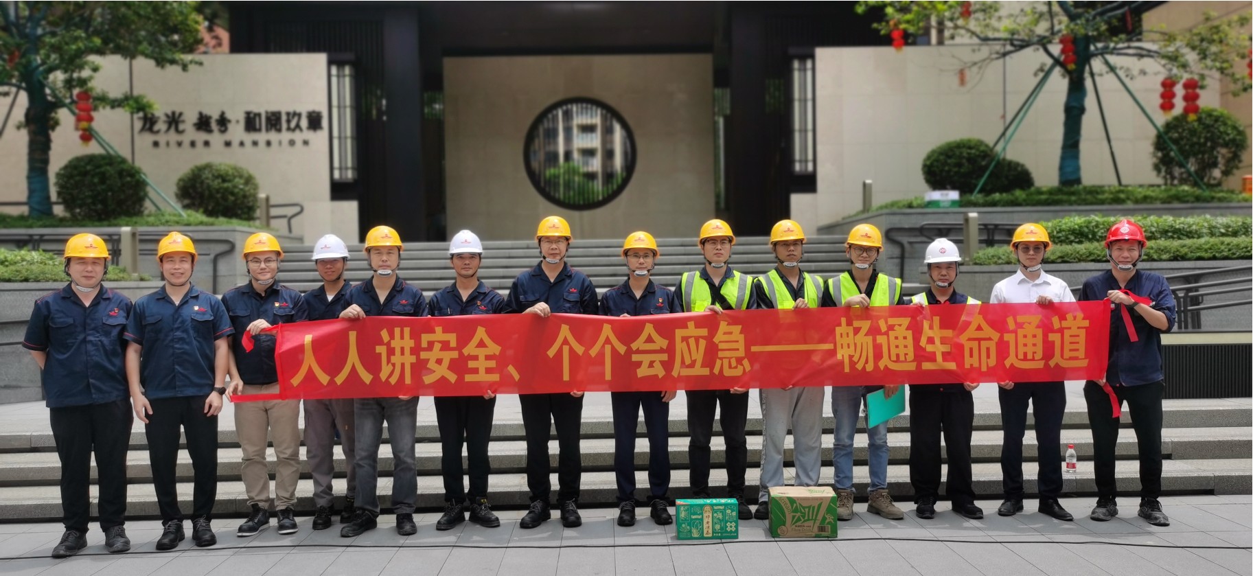 K8凯发集团(中国)公司官网