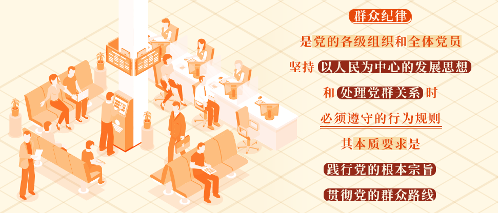 K8凯发集团(中国)公司官网