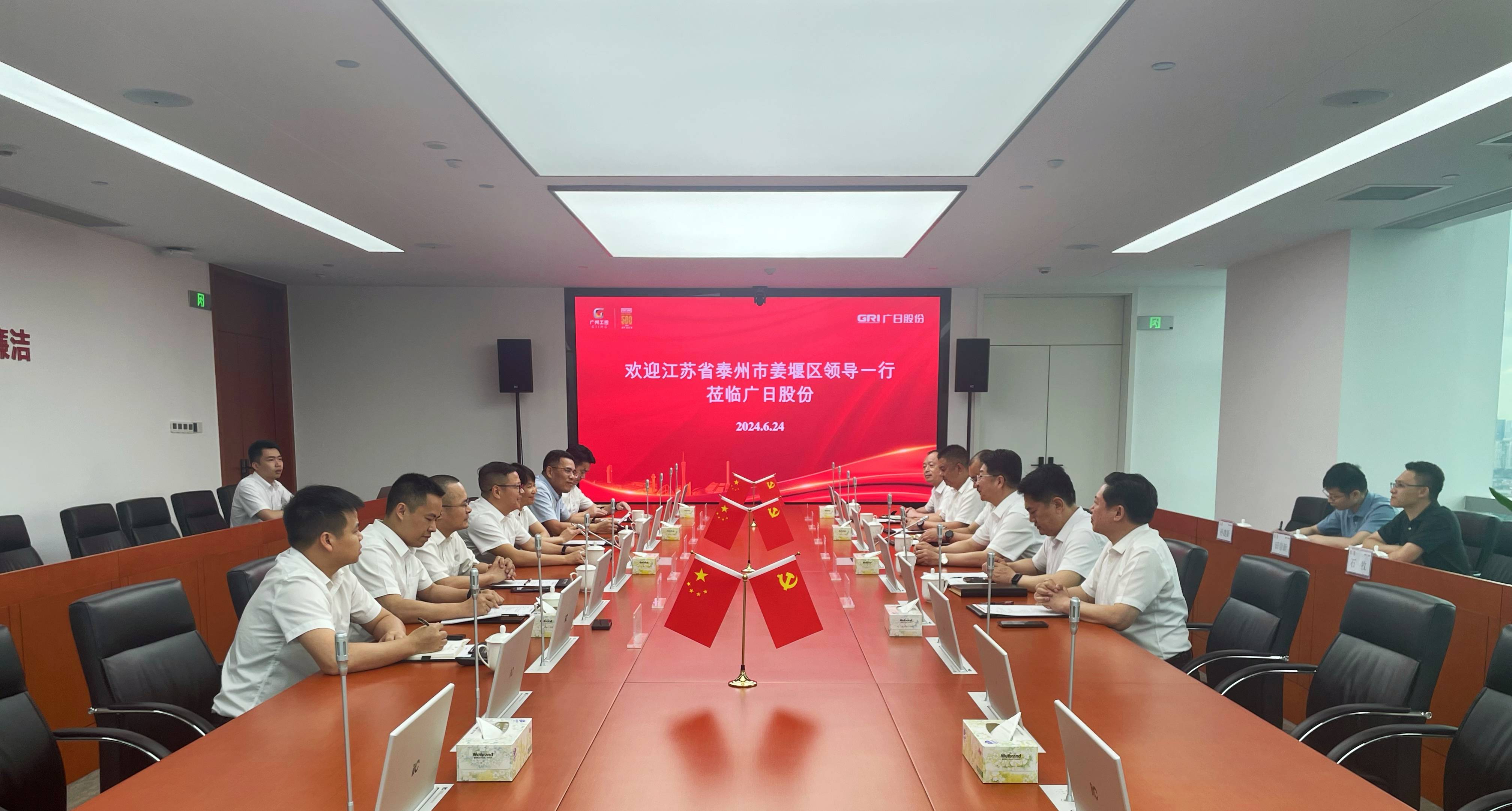 K8凯发集团(中国)公司官网