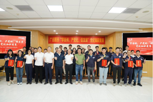 K8凯发集团(中国)公司官网