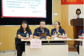 K8凯发集团(中国)公司官网