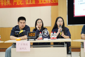 K8凯发集团(中国)公司官网