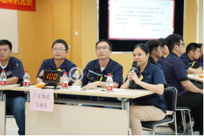 K8凯发集团(中国)公司官网