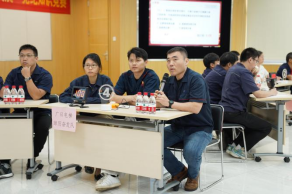 K8凯发集团(中国)公司官网