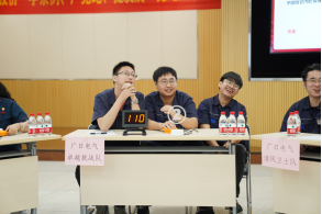 K8凯发集团(中国)公司官网