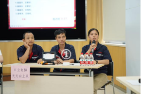 K8凯发集团(中国)公司官网