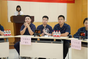 K8凯发集团(中国)公司官网