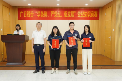 K8凯发集团(中国)公司官网