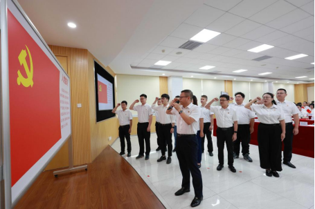 K8凯发集团(中国)公司官网