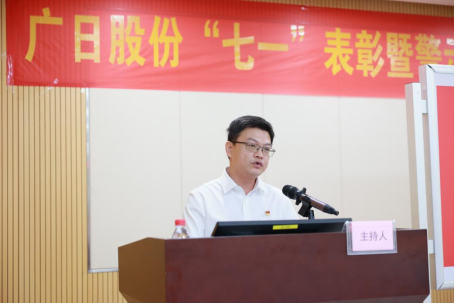 K8凯发集团(中国)公司官网