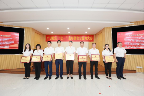 K8凯发集团(中国)公司官网