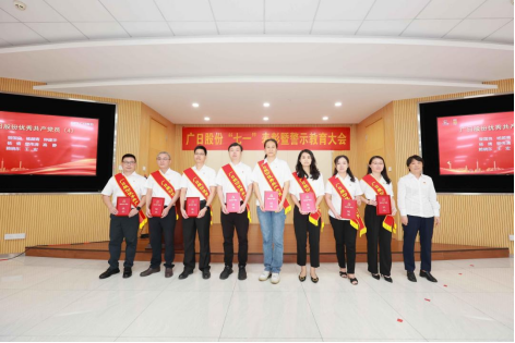 K8凯发集团(中国)公司官网