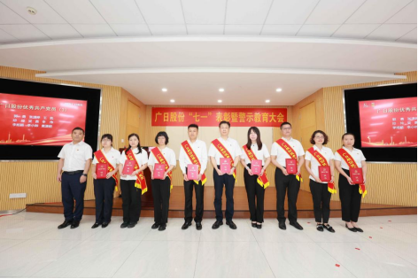 K8凯发集团(中国)公司官网