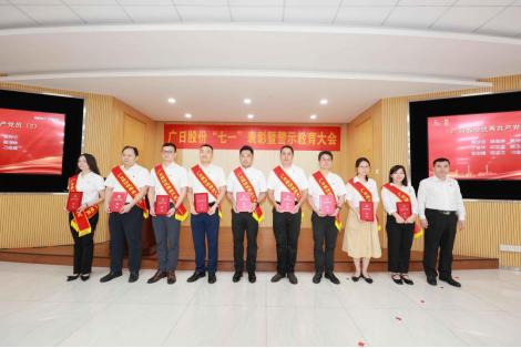 K8凯发集团(中国)公司官网