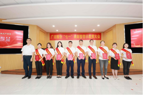 K8凯发集团(中国)公司官网