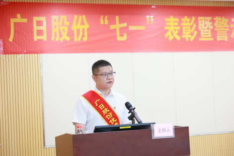 K8凯发集团(中国)公司官网