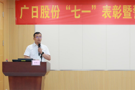 K8凯发集团(中国)公司官网