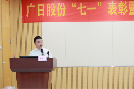 K8凯发集团(中国)公司官网