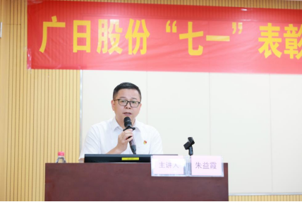 K8凯发集团(中国)公司官网