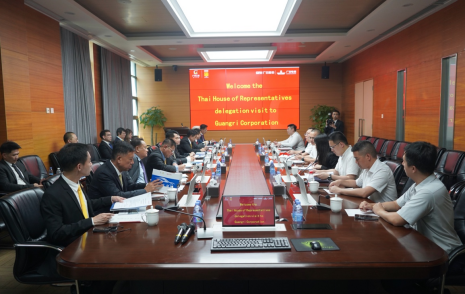 K8凯发集团(中国)公司官网