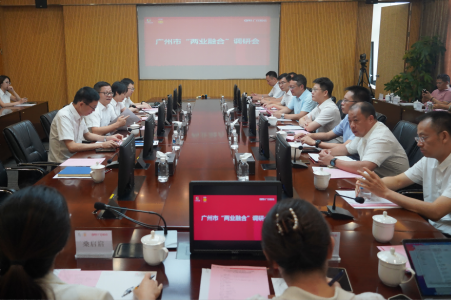 K8凯发集团(中国)公司官网