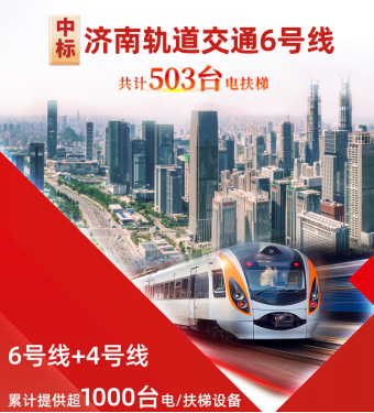 K8凯发集团(中国)公司官网