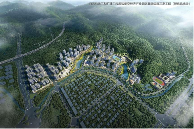 K8凯发集团(中国)公司官网