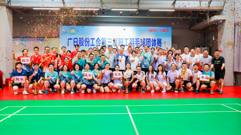 K8凯发集团(中国)公司官网