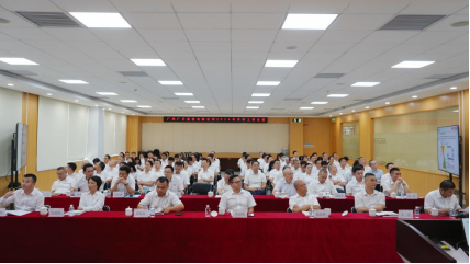 K8凯发集团(中国)公司官网