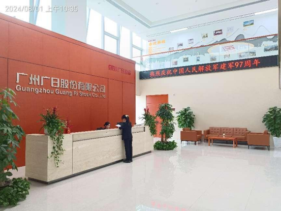 K8凯发集团(中国)公司官网