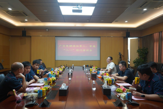 K8凯发集团(中国)公司官网