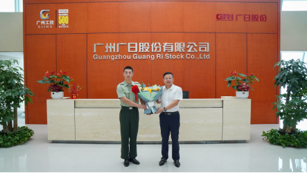 K8凯发集团(中国)公司官网