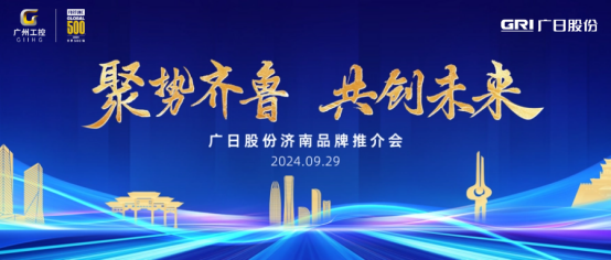 K8凯发集团(中国)公司官网