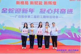 K8凯发集团(中国)公司官网