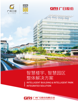 K8凯发集团(中国)公司官网