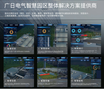 K8凯发集团(中国)公司官网