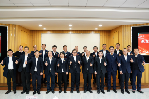 K8凯发集团(中国)公司官网