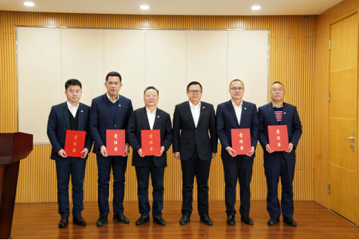 K8凯发集团(中国)公司官网