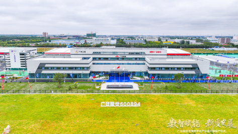 K8凯发集团(中国)公司官网