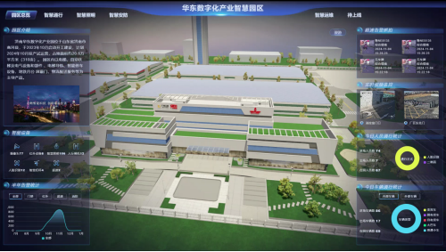 K8凯发集团(中国)公司官网