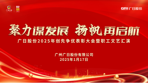 K8凯发集团(中国)公司官网