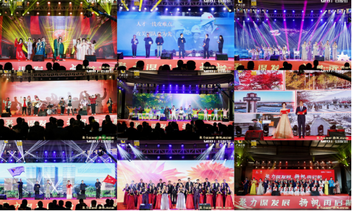 K8凯发集团(中国)公司官网